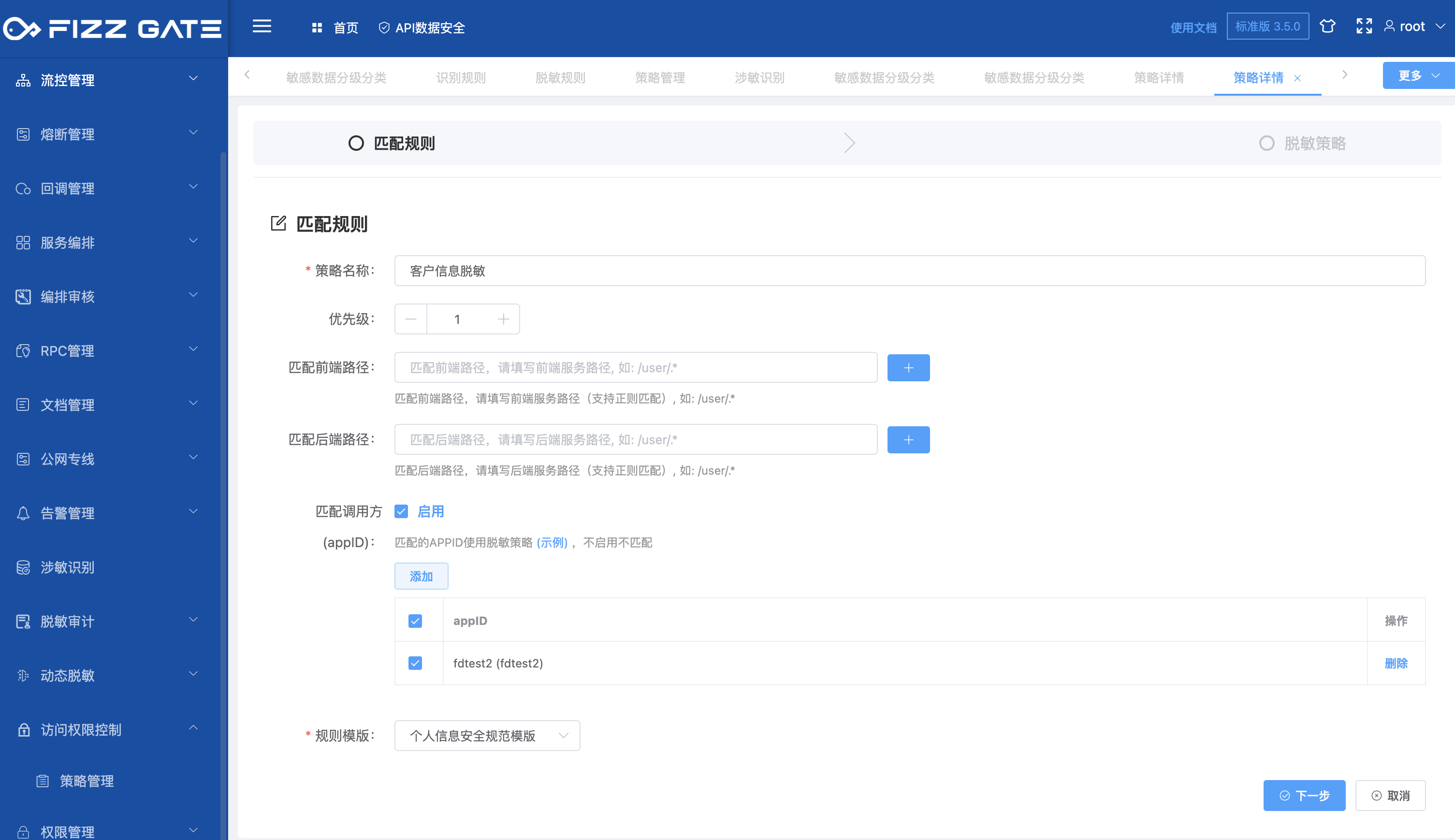 免费的api接口网站gma(aai生成视频哪个免费软件好用) 免费的api接口网站gma(aai生成视频哪个免费软件好用)