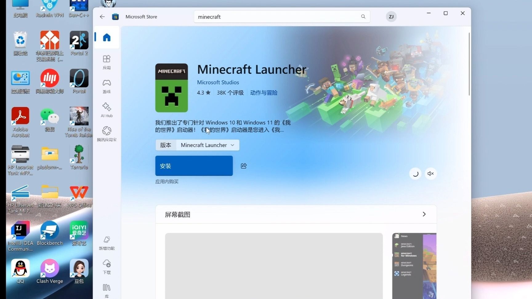 java电子书下载(java电子书下载大全)