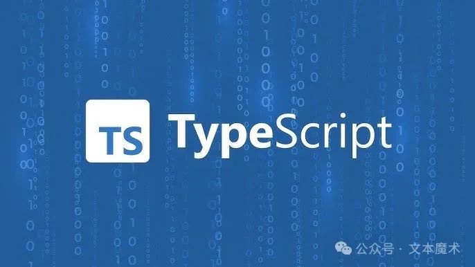 java和javascript有关系吗(javascript和java有什么区别)