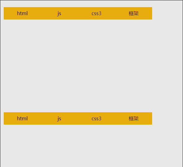 css3过渡属性(css3 transition 属性介绍)