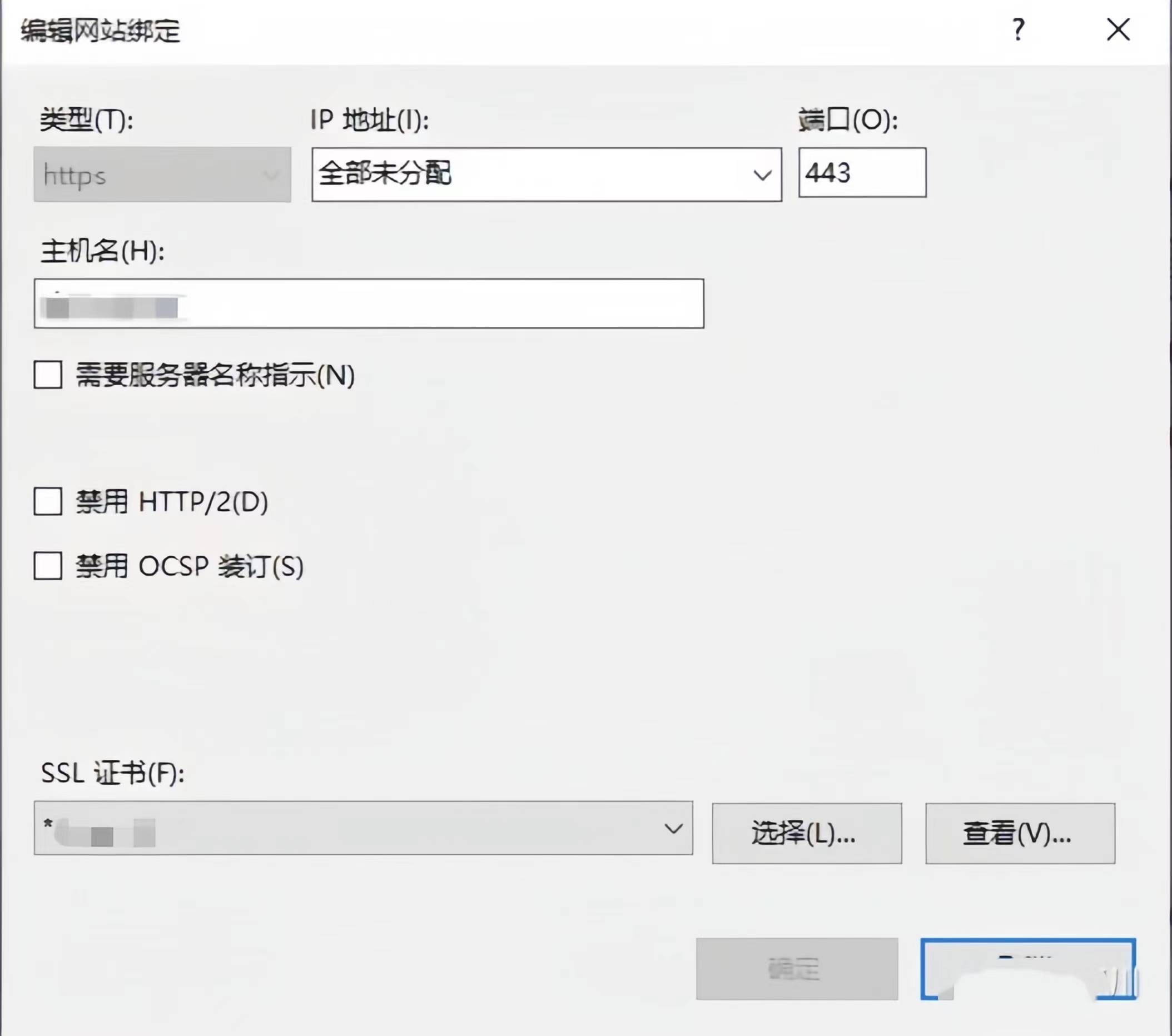 php如何打开网页(php代码如何在浏览器上打开)