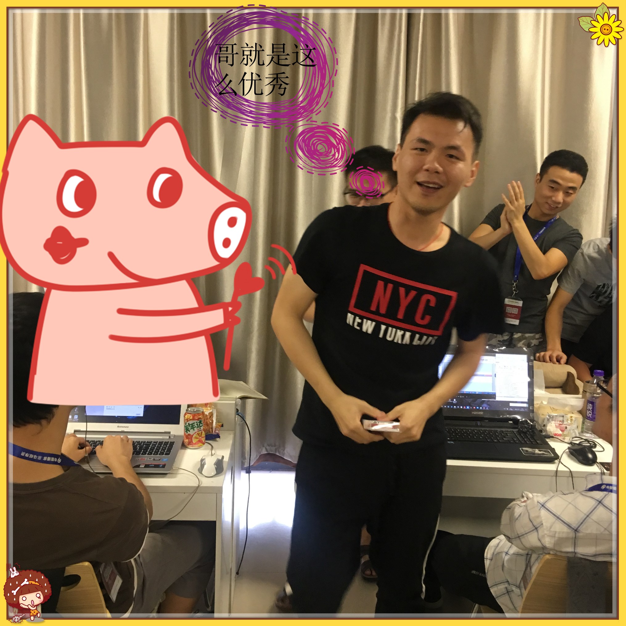黑马程序员论坛(黑马程序员个人中心)