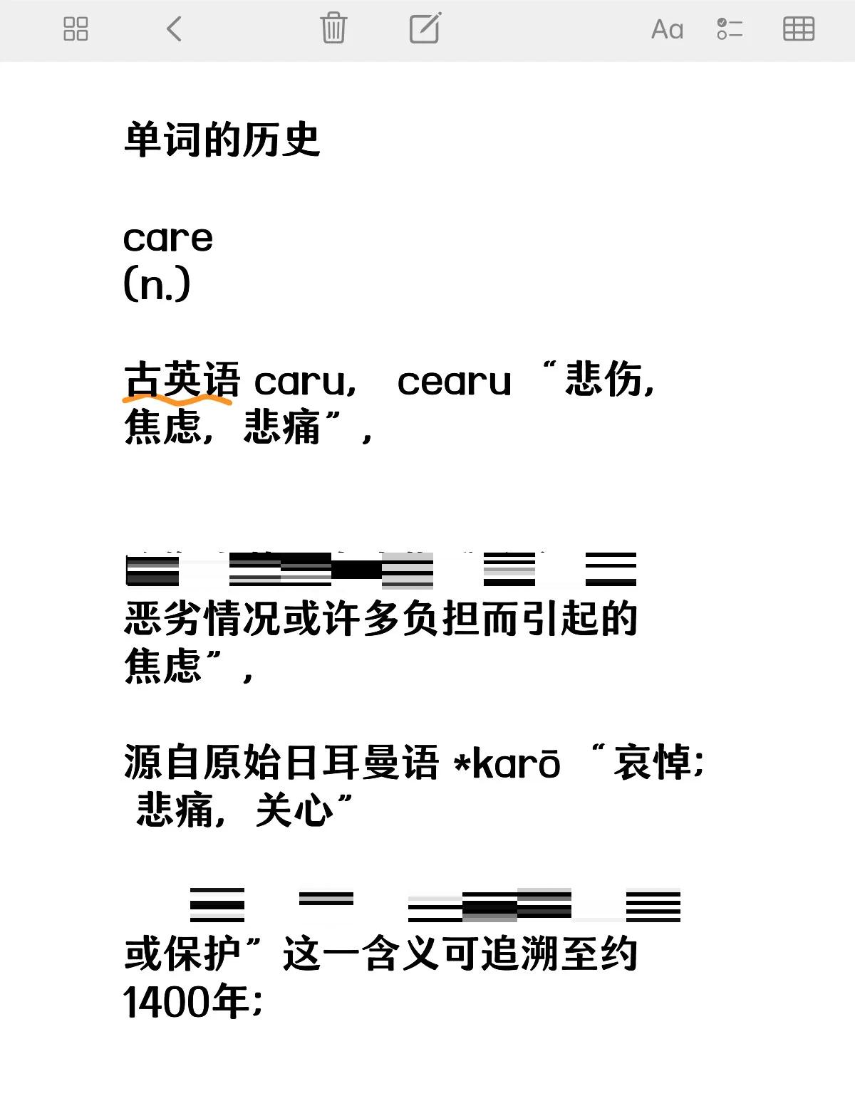 textarea是什么意思(textarea和input)