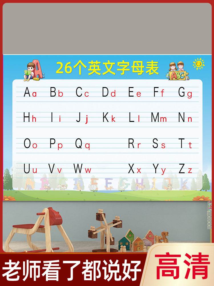 table的音标(table发音音标)