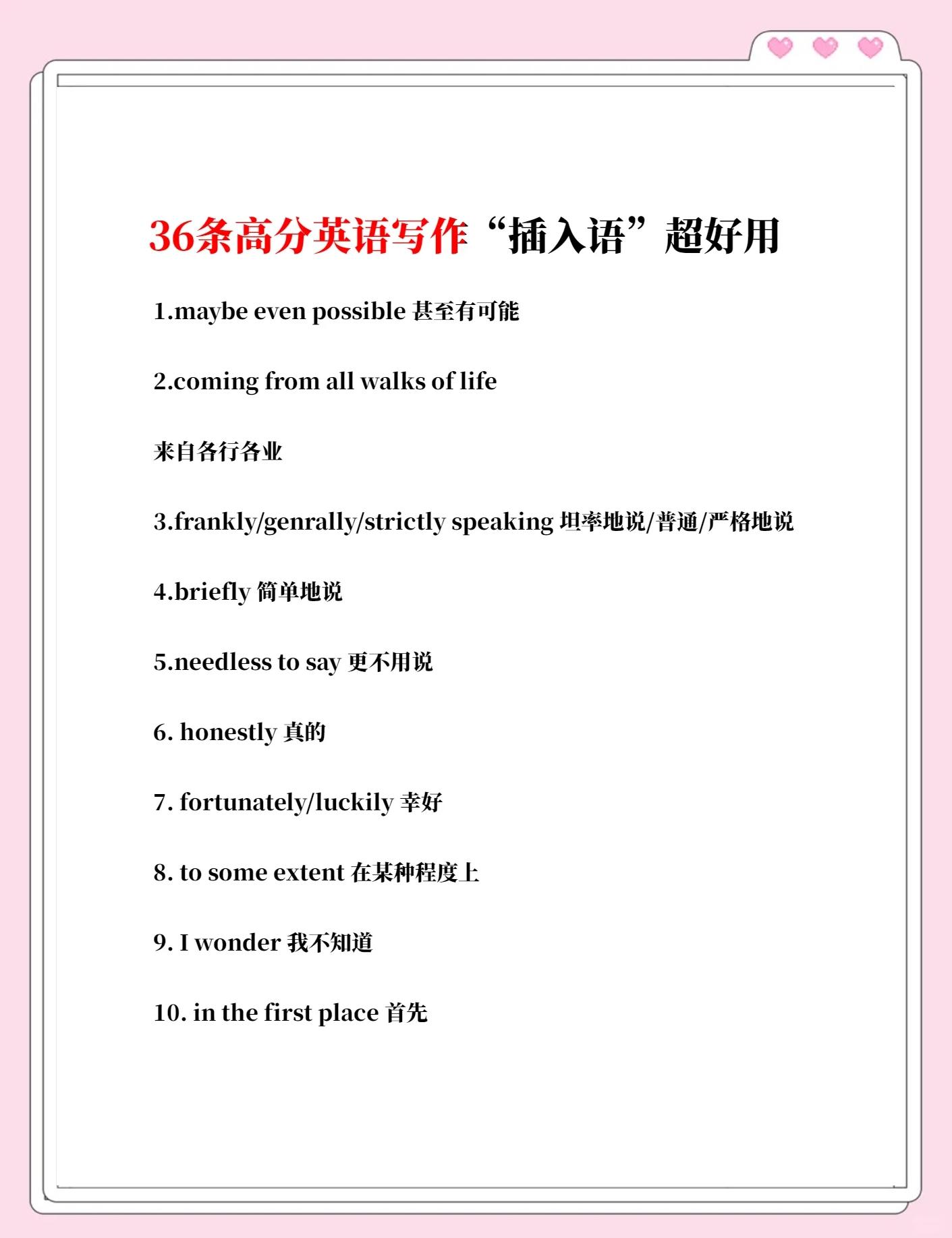 insertintowhere语句(insert into 语句的三种写法) insertintowhere语句(insert into 语句的三种写法)