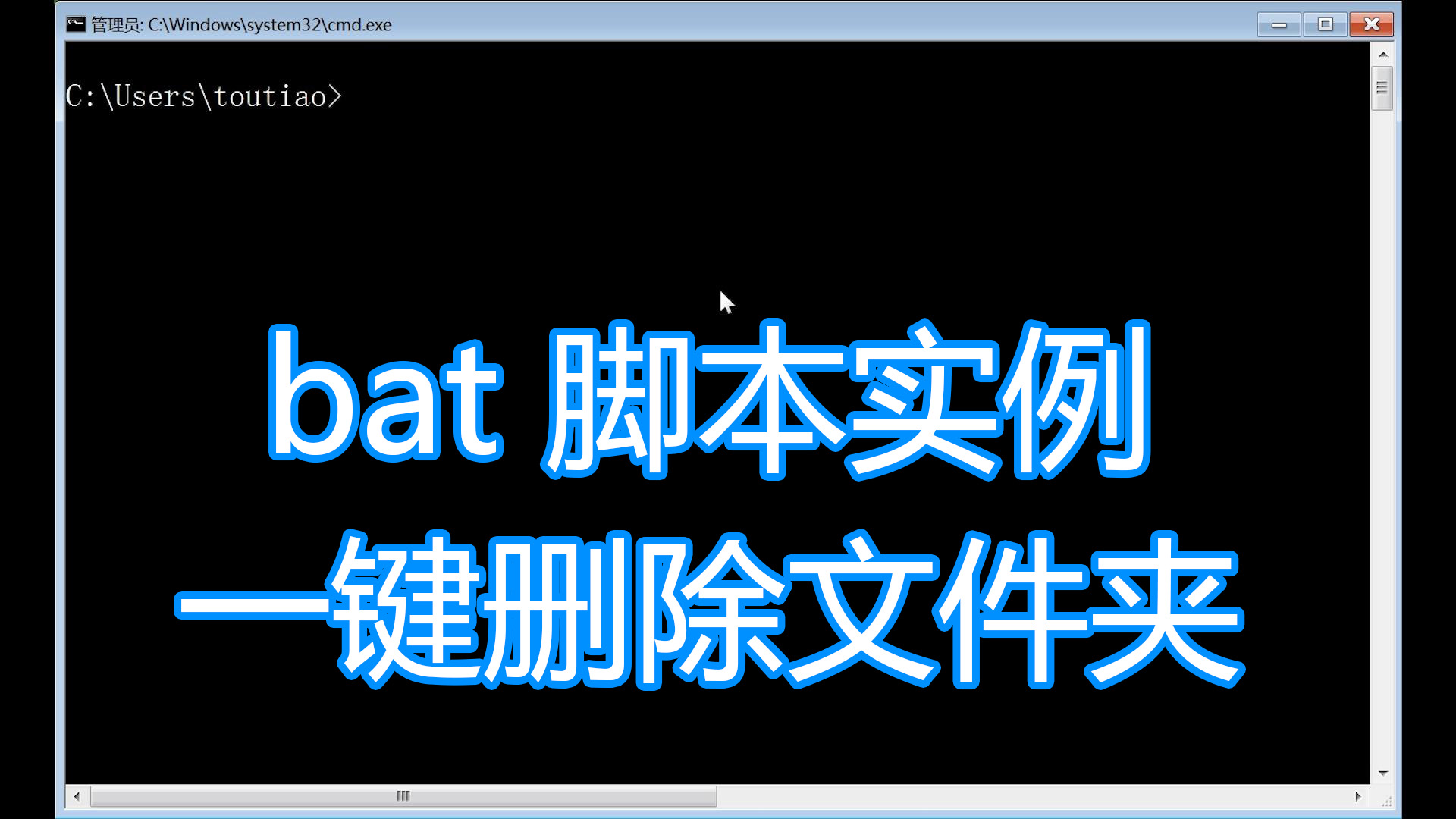 删除代码的命令(删除命令方块的指令) 删除代码的命令(删除命令方块的指令)