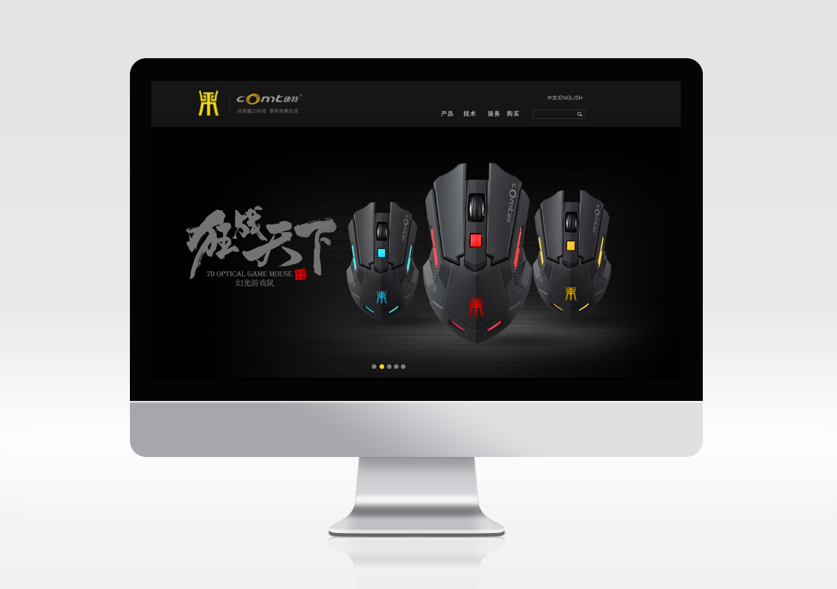 用手机制作自己的网站(制作一个网站的费用是多少)