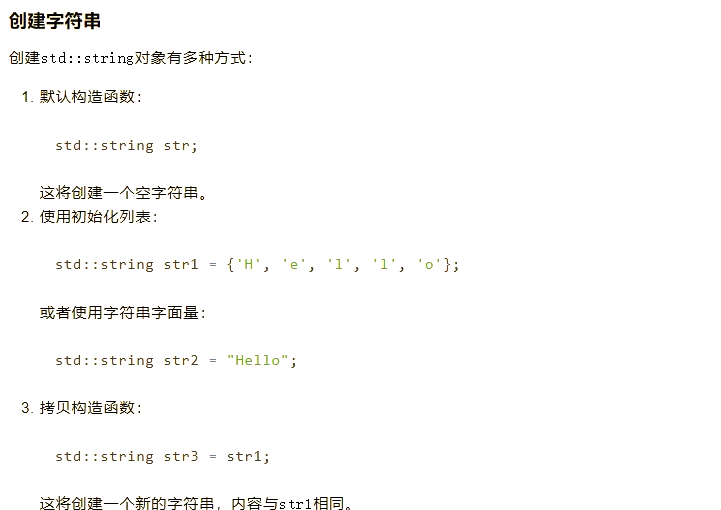 c语言strtok(c语言strtok_s怎么用) c语言strtok(c语言strtok_s怎么用)