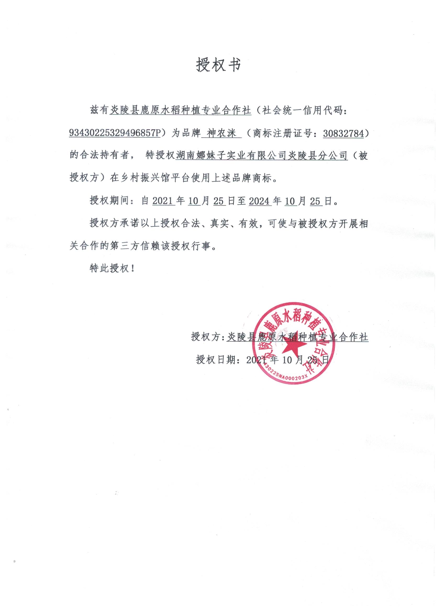 php源码授权(php源码加密防破解)