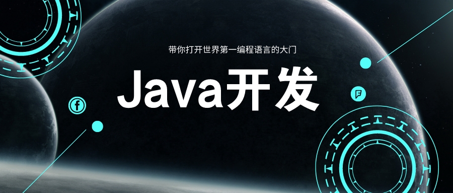 java官方入口下载(java手机版下载官网) java官方入口下载(java手机版下载官网)