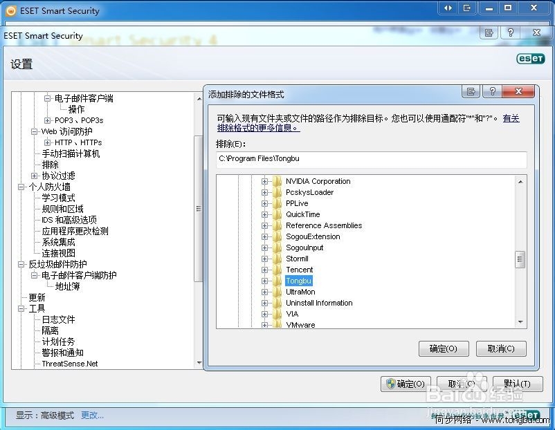 scripterror怎么解决(scripterror最简单修复方法) scripterror怎么解决(scripterror最简单修复方法)