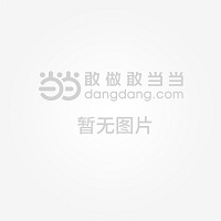 java黑马程序员教材(java基础案例教程黑马)