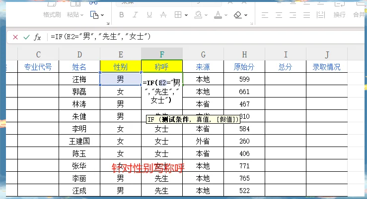 iframe嵌套页面跳转(iframe嵌套页面加载不出来) iframe嵌套页面跳转(iframe嵌套页面加载不出来)