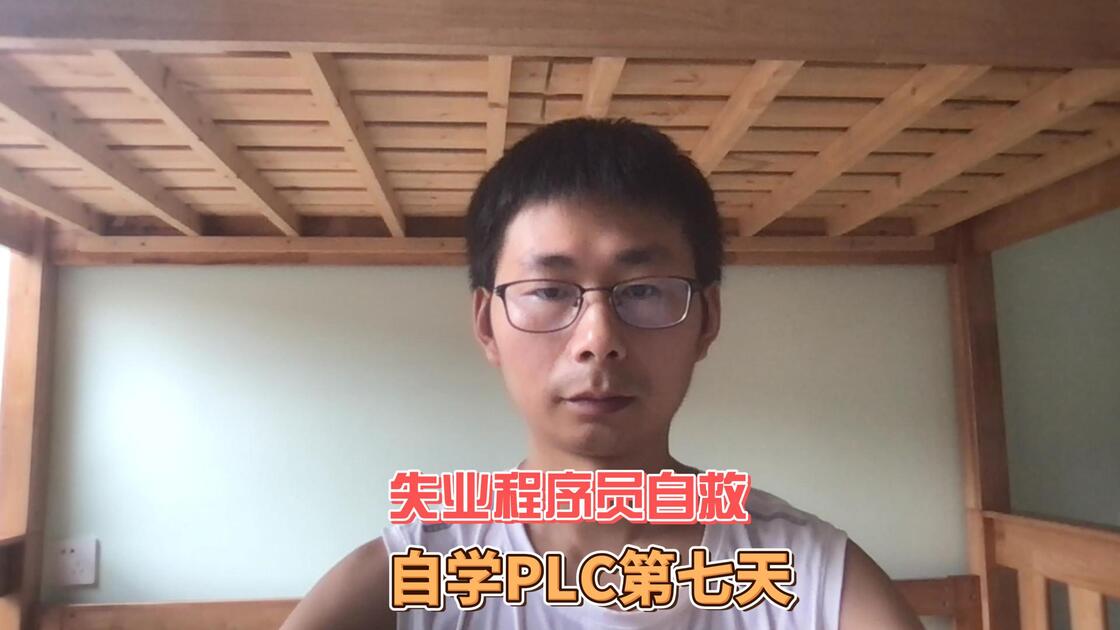 自学程序员的步骤(自学程序员的步骤是什么) 自学程序员的步骤(自学程序员的步骤是什么)
