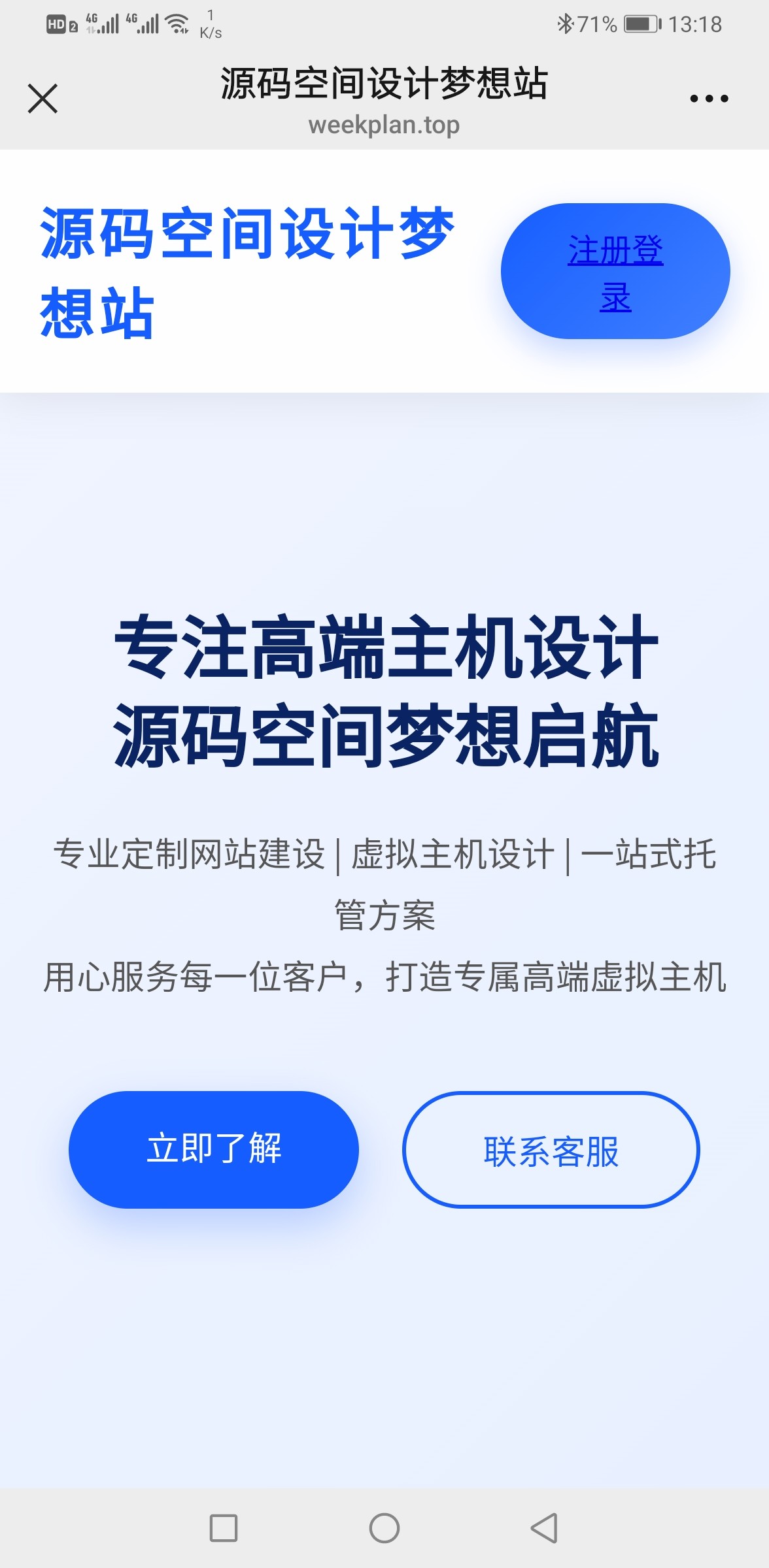 免费代码网站(免费代码下载网站) 免费代码网站(免费代码下载网站)