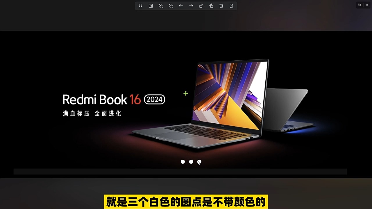 html轮播图片代码(轮播图片html与css) html轮播图片代码(轮播图片html与css)