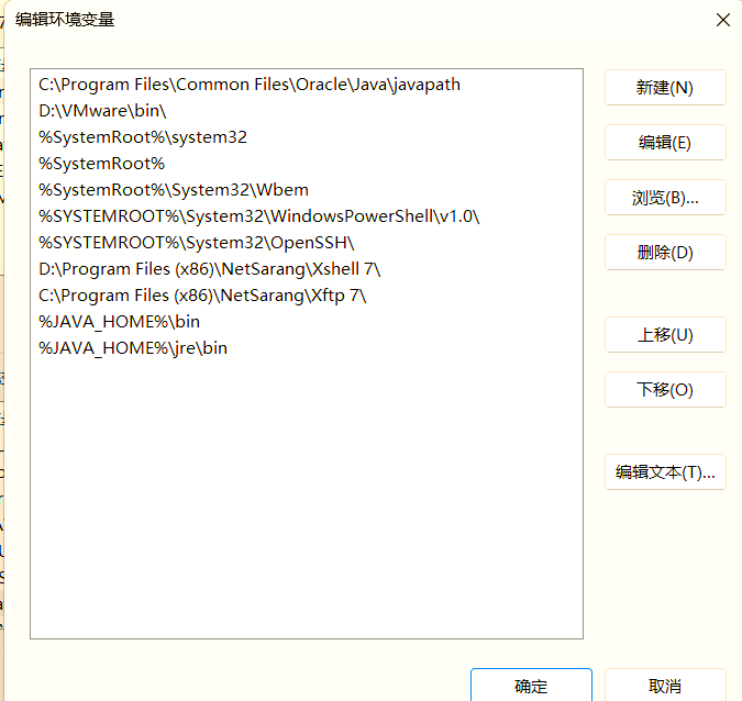 java开发环境的搭建步骤(java开发环境的搭建步骤是什么) java开发环境的搭建步骤(java开发环境的搭建步骤是什么)
