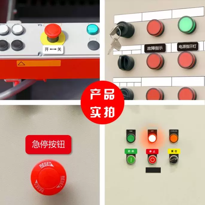 按钮标签(按钮标签应该在按钮上方还是下方) 按钮标签(按钮标签应该在按钮上方还是下方)