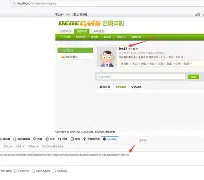 dedecms最新注入漏洞(dedecms修改admin) dedecms最新注入漏洞(dedecms修改admin)