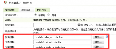 织梦seo官方网站(织梦系统官网入口登录版) 织梦seo官方网站(织梦系统官网入口登录版)