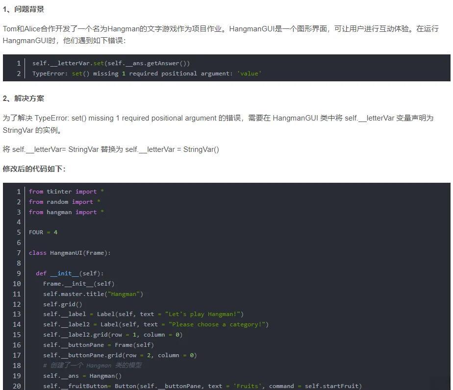 index函数的使用方法python(index函数和row函数的套用使用方法)