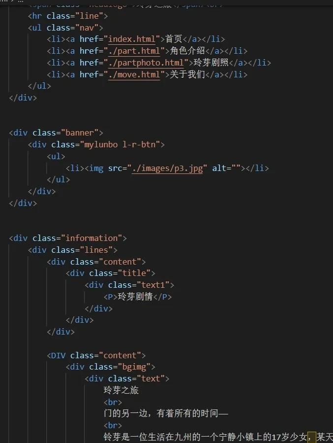 php购物网站设计代码(php购物网站设计代码大全) php购物网站设计代码(php购物网站设计代码大全)