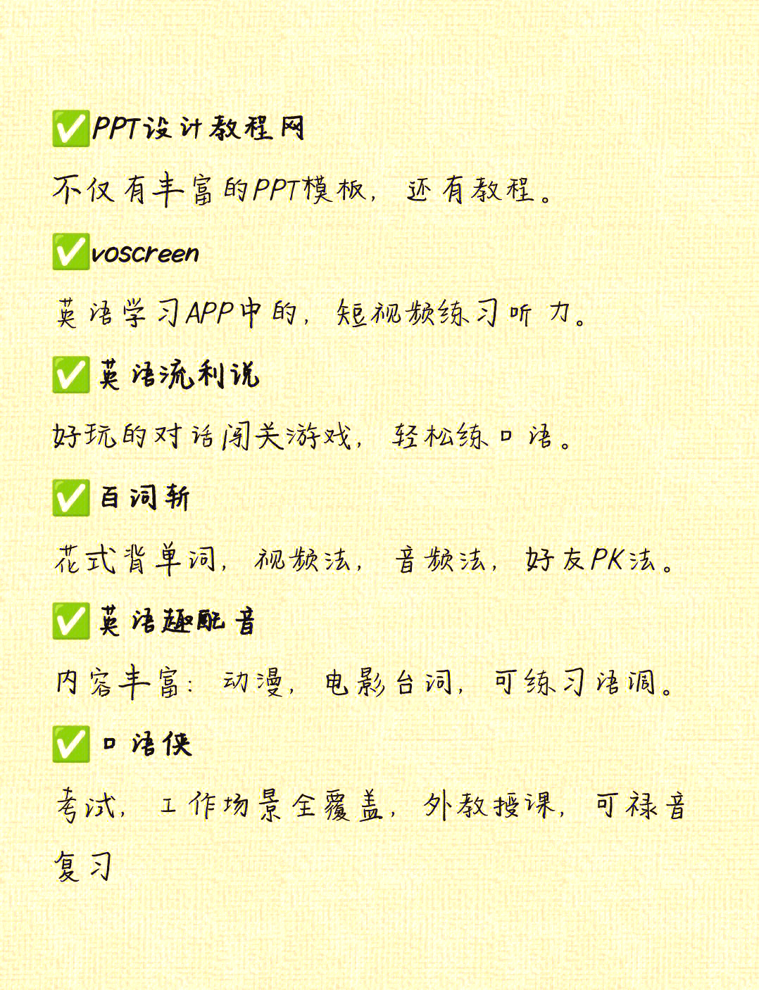 免费自学编程的九个网站(免费自学编程的九个网站有哪些) 免费自学编程的九个网站(免费自学编程的九个网站有哪些)