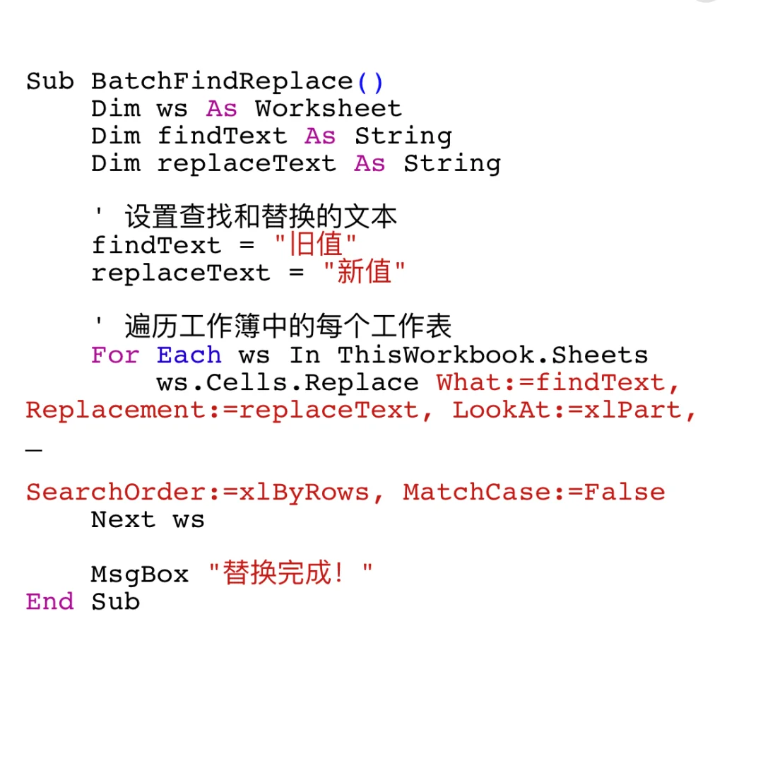 js数组替换指定位置元素(js数组在指定位置添加元素) js数组替换指定位置元素(js数组在指定位置添加元素)