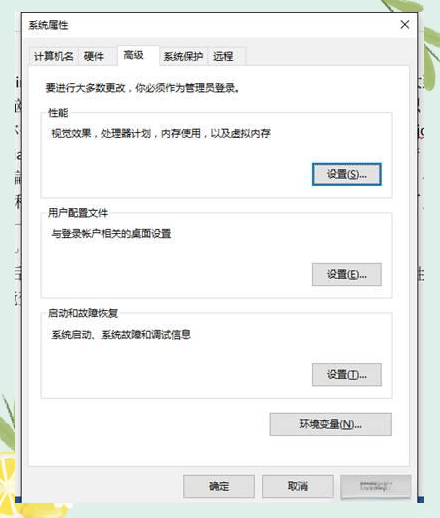 java配置jdk环境变量(jdk环境变量配置win10) java配置jdk环境变量(jdk环境变量配置win10)