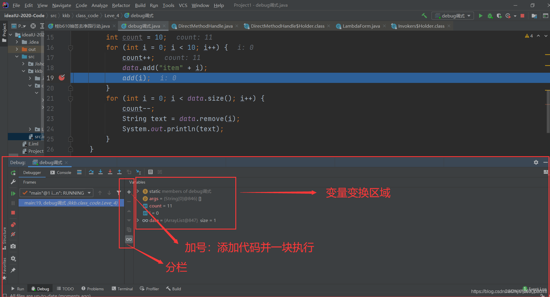 java留言板代码(java代码管理工具)