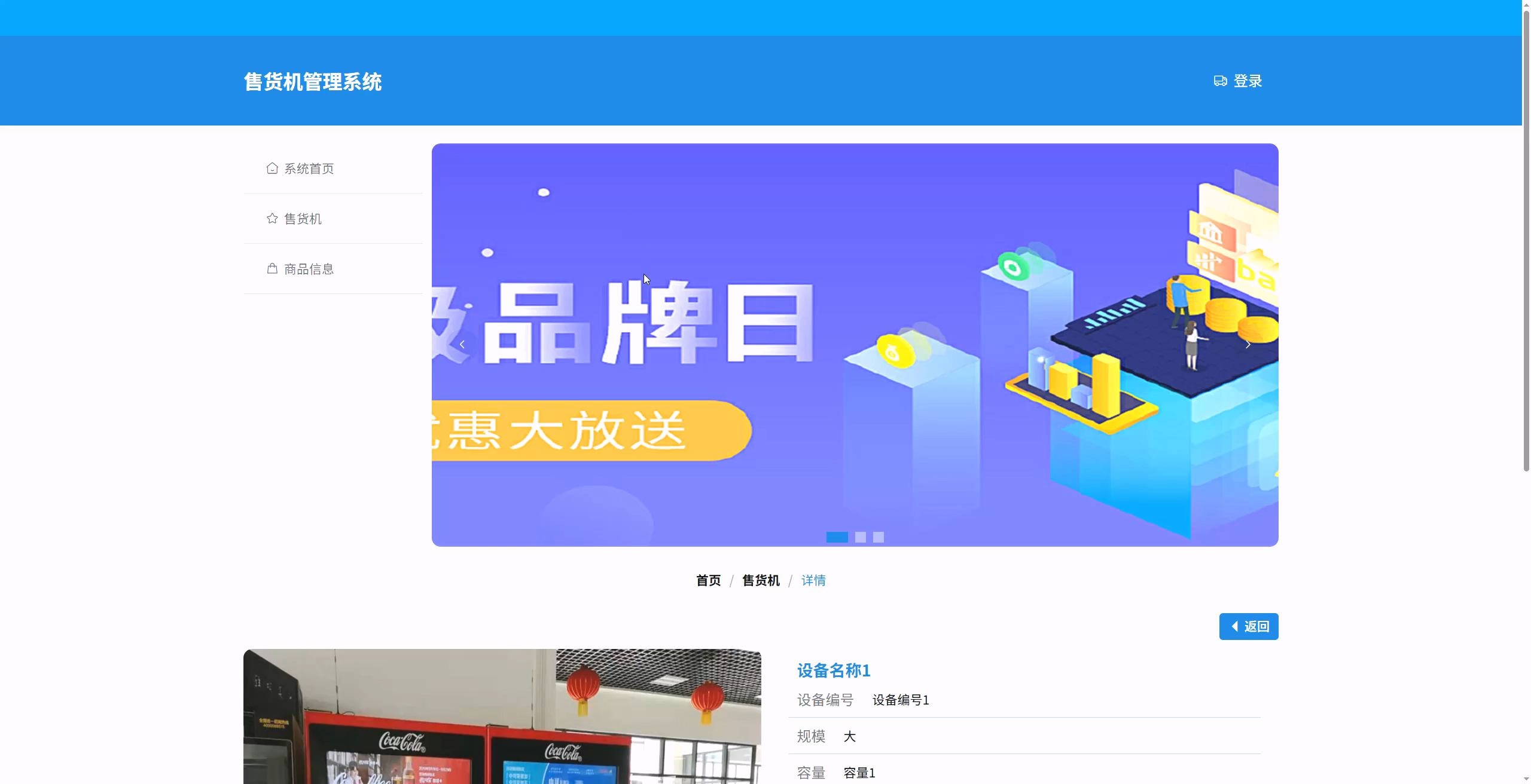 java软件下载网(java app下载)
