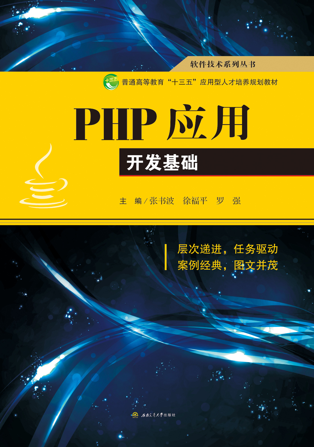 php下载(php下载文件) php下载(php下载文件)