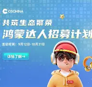ujcms标准版下载(特朗普展示白宫翻修成果)