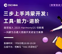 ujcms标准版下载(特朗普展示白宫翻修成果)