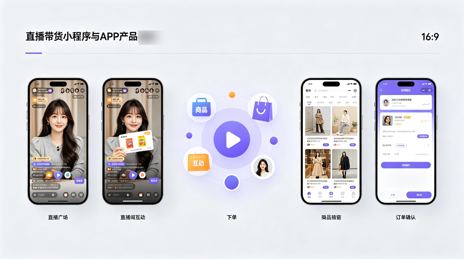 app源码网(app源码怎么用) app源码网(app源码怎么用)