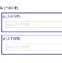 jquery遍历(jquery遍历map对象) jquery遍历(jquery遍历map对象)