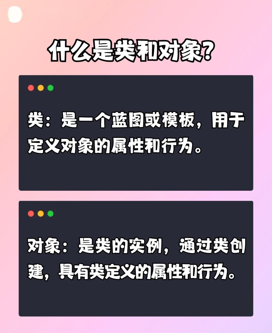 python和c++的区别(python和c 哪个更值得学) python和c++的区别(python和c 哪个更值得学)