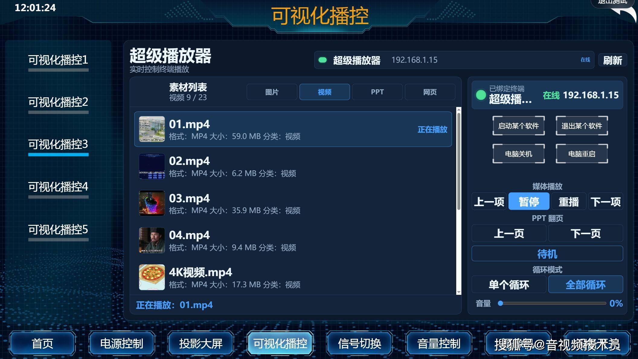 web浏览器(web浏览器打不开网页)