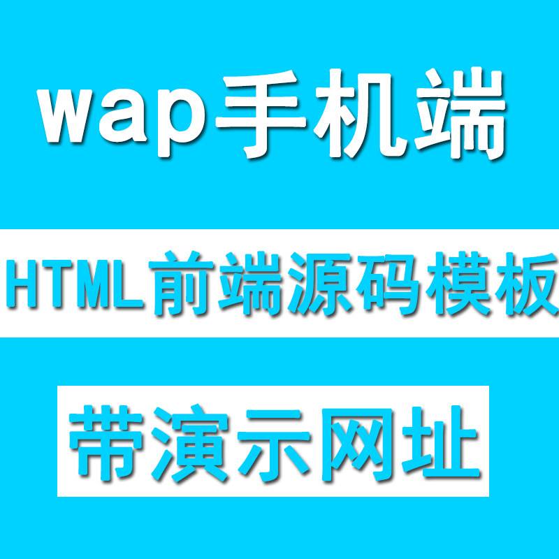 css编辑器手机版(html加css编辑器安卓) css编辑器手机版(html加css编辑器安卓)