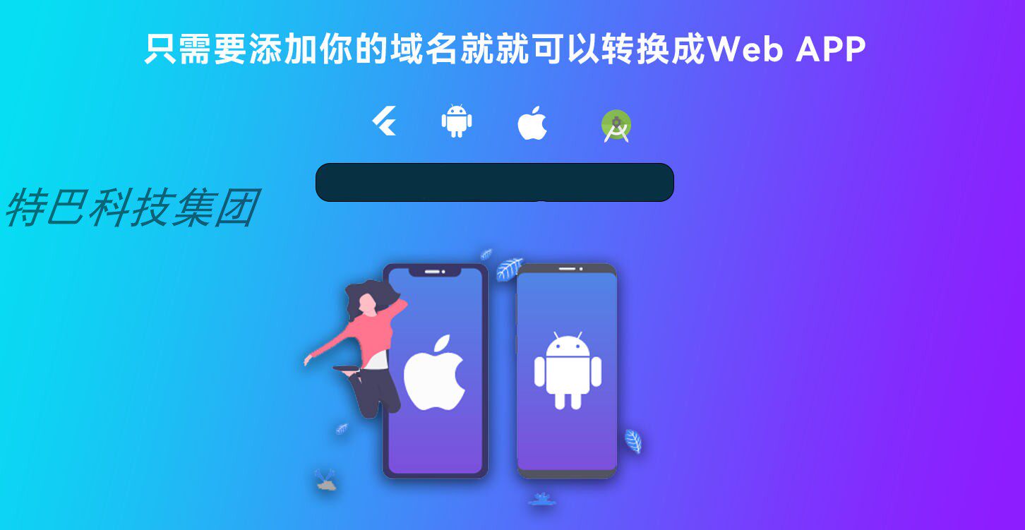 在线网页源代码下载(在线html代码运行器网页版)