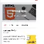 阮一峰javascript(阮一峰typescript教程) 阮一峰javascript(阮一峰typescript教程)