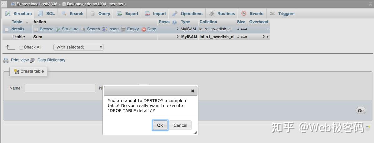 phpmyadmin使用教程(phpmyadmin 手机版无法操作) phpmyadmin使用教程(phpmyadmin 手机版无法操作)