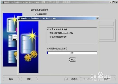 oracle官网(oracle官网E) oracle官网(oracle官网E)