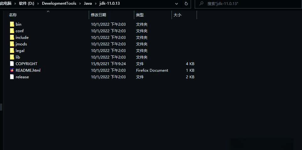 javajdk是什么(javajdk是什么意思) javajdk是什么(javajdk是什么意思)