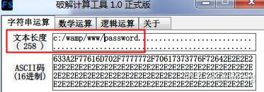 strlen函数的作用是(strncmp 函数的作用) strlen函数的作用是(strncmp 函数的作用)