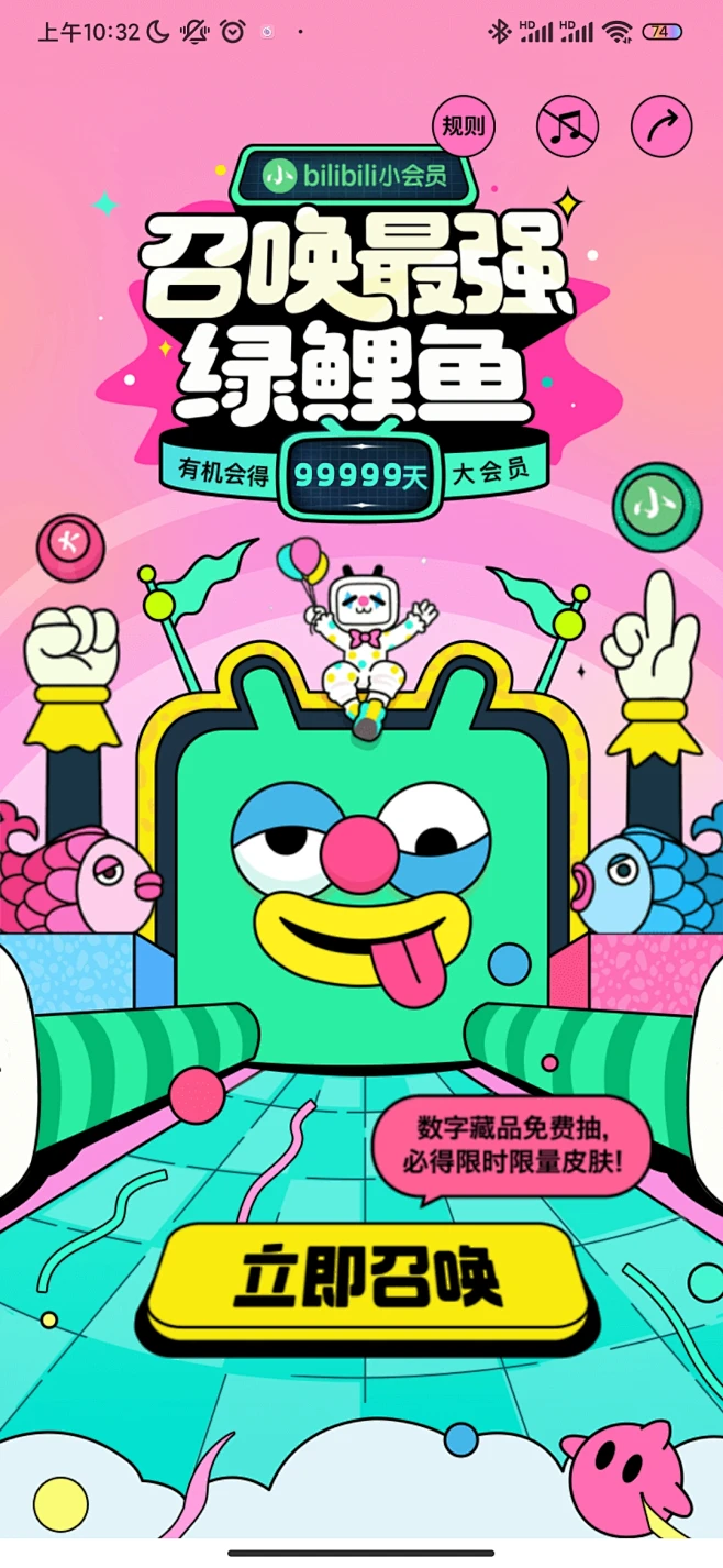 b站h5播放器(B 站 HTML5 播放器)