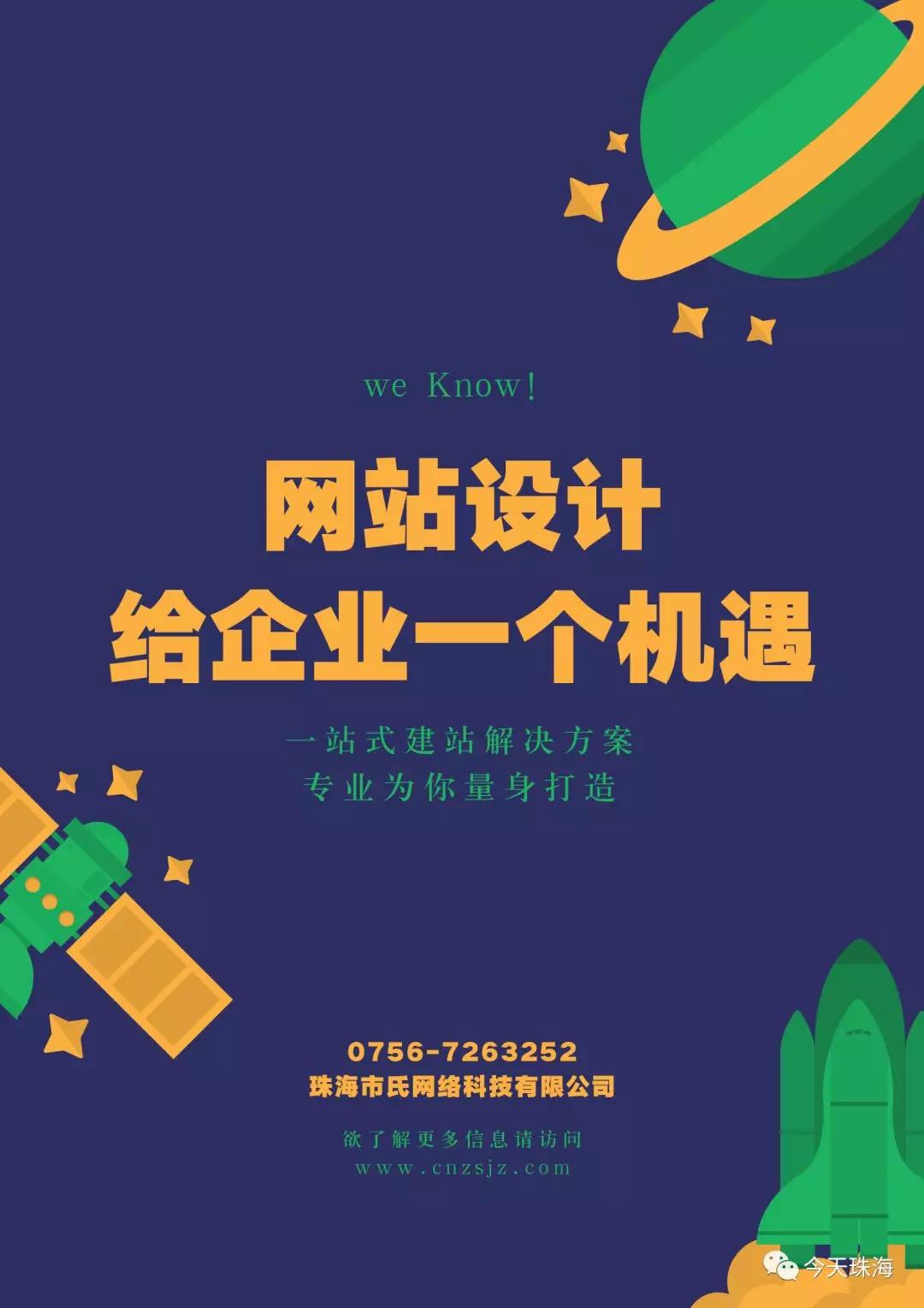 怎么自己做网站(怎么自己做网站手机) 怎么自己做网站(怎么自己做网站手机)