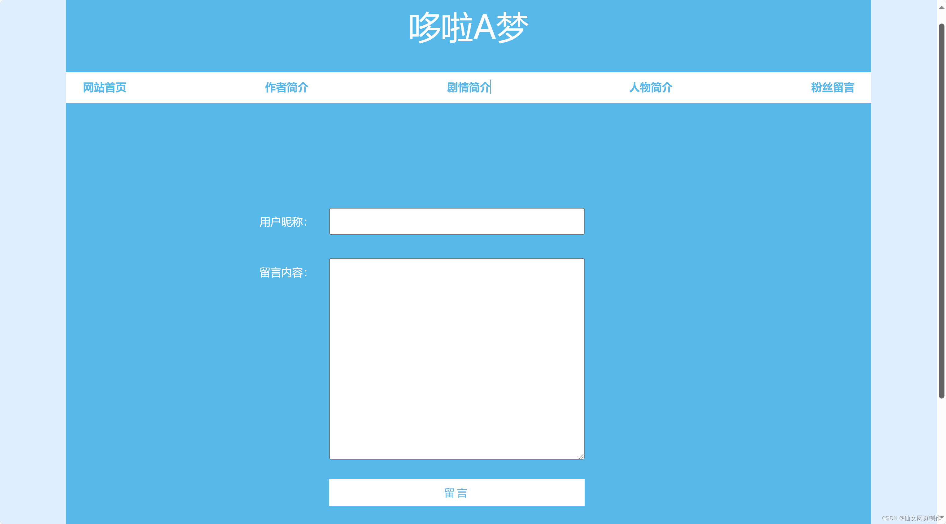 怎么自己做网站(怎么自己做网站手机) 怎么自己做网站(怎么自己做网站手机)
