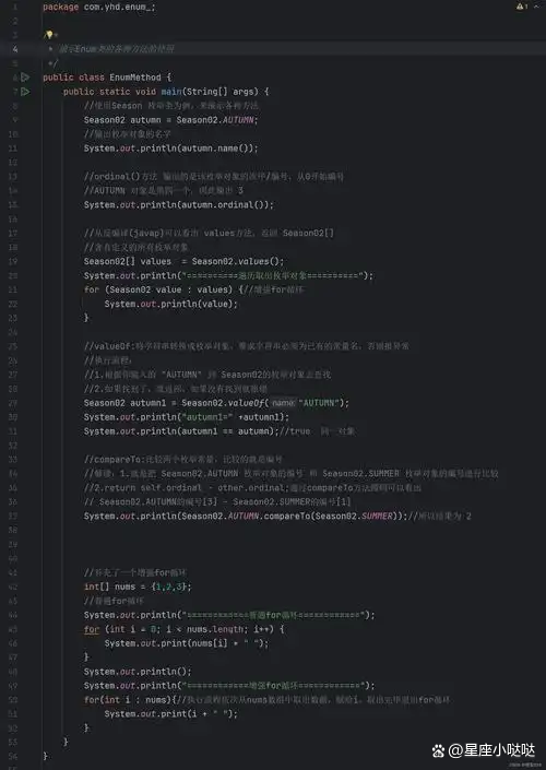 java有趣的简单小代码(用java做的有趣的小项目) java有趣的简单小代码(用java做的有趣的小项目)