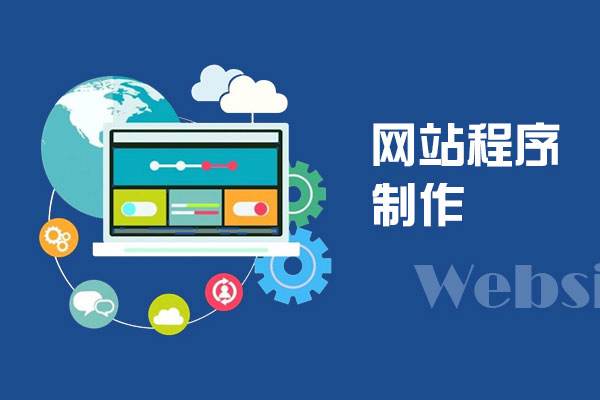 自己创建网页(创建网页的四种方式) 自己创建网页(创建网页的四种方式)